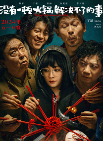 小秘书夹得好紧太爽h大肉乳
