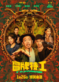 精彩视频一区二区