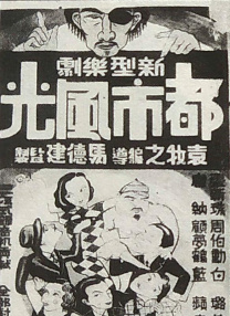 伊人一区
