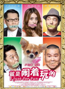 玉足挠脚心vk