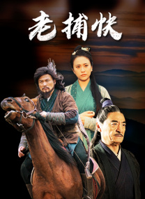 欧美a免费