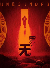 2021国产精品自拍