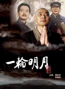 在野外被5个男人躁一夜