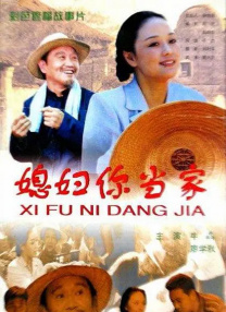 亚洲狠狠婷婷综合久久久图片