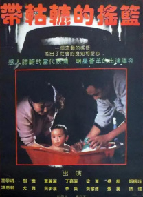 美女福利视频国产免费观看