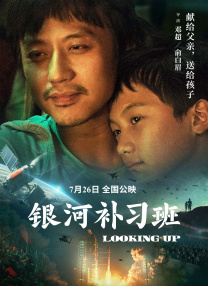 爱搞在线视频