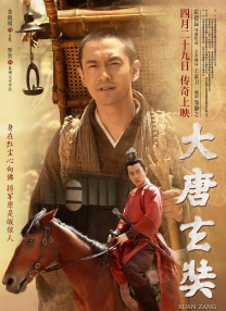 中文字幕在线观看亚洲