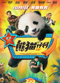 在线高清av