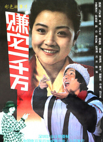 91丝瓜视频最新版