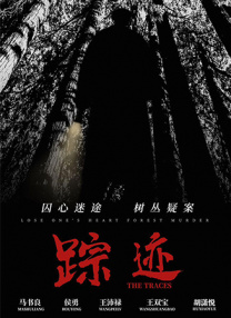 日本少妇做爰奶水狂喷小说