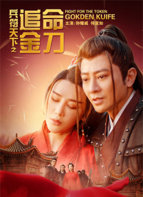 shkd-403西野翔在线观看