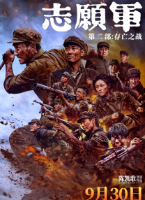 天天碰天天操