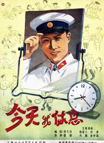 亚洲精品自产拍在线观看