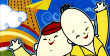 乱淫一家亲