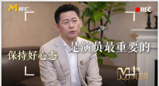 《善良的女邻居》4