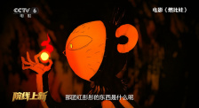 精品久久久久国产