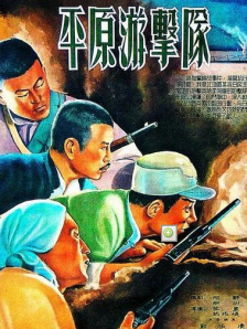 国产亚洲免费观看