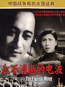 玉足挠脚心vk