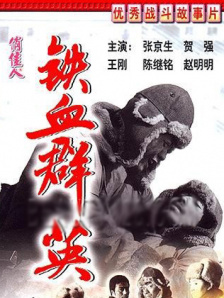 人人舔人人