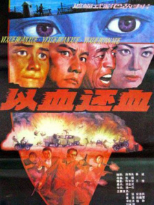 91茄子在线观看