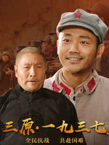 欧美日韩一区二区三