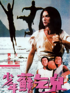 偷偷狠狠的日日2020