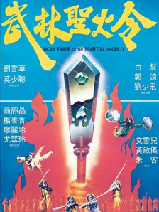 福利一区二区在线观看