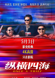 亚洲黄色有码视频