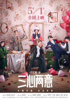 国产精品v欧美精品v日韩精品