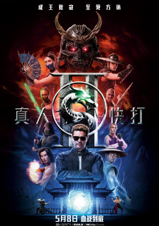 爱云爱华