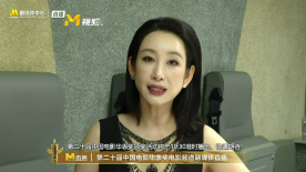 战狼3免费高清版 国语版