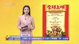 强行扒开双腿猛烈进入免费视频