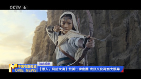 日本免费v片一二三区