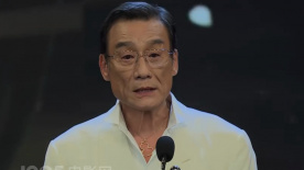 国产欧美日韩综合二区三区