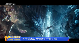 揭开面纱的女朋友