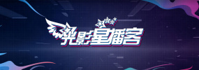 即将结婚的亲戚姐姐