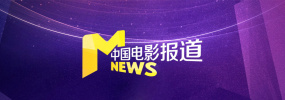 催眠系统