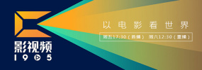 婷婷激情丁香