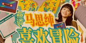 韩国高清不卡一区二区