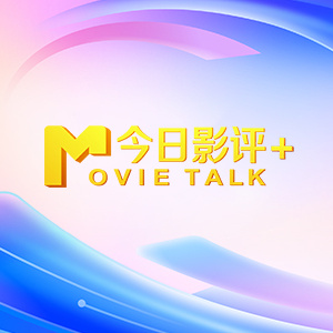 五十路竹内梨惠丝袜