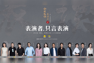 福利区在线观看