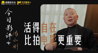 国产精品密入口导航游戏