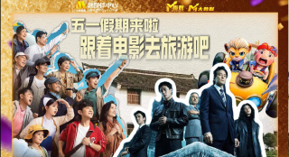 激情五月综合婷婷