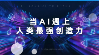 国产产一区二区三区久久毛片国语