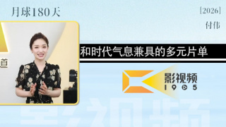 91av综合