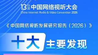 朋友妈妈