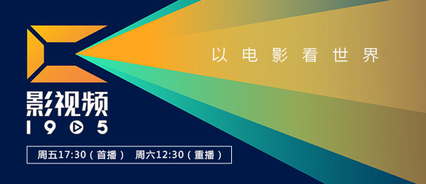 亚洲不卡视频