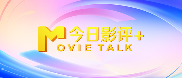 上司的秘书