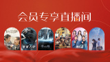 av综合区